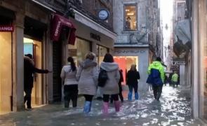 Inundații înainte de Crăciun, în Europa