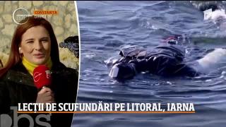 Observator 13 Weekend