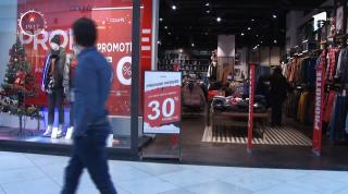 Start la reducerile de sezon, în magazine