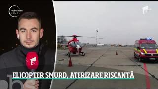 Observator de weekend