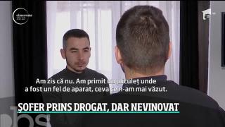 Observator de weekend