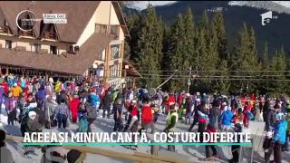 Observator de weekend