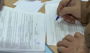 Popririle ANAF vor fi ridicate automat, după plata datoriilor