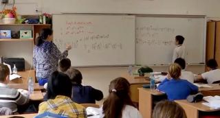 Elevii ar putea fi caracterizaţi psihopedagogic, proiect în Educaţie