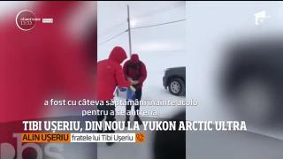 Observator 13 Weekend