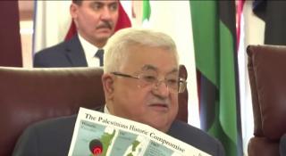 Autoritatea Palestiniană a decis încetarea relațiilor diplomatice cu SUA și Israel