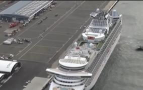 17 români stau două săptămâni în carantină pe o navă, în Japonia, din cauza coronavirusului