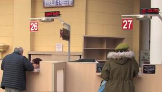 Tombolă cu premii pentru orădenii care își plătesc impozitele online și la timp