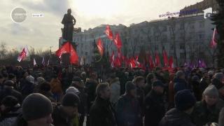 Protest la Moscova față de proiectul lui Vladimir Putin de reformă a Constituției