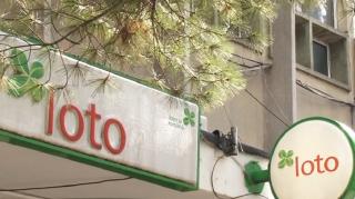 Marele premiu la Loto în valoare de peste un milion 700 de mii de euro, câștigat la Pitești
