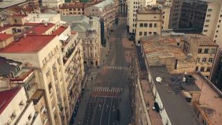 Sănătate, România!