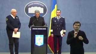 Autoritățile române: "Vom rezista și acum, uniți, ca unul. Dumnezeu să binecuvânteze România" (Video)