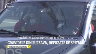 Observator de weekend