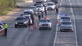 Ministerul Afacerilor Interne pregăteşte Ordonanța Militară 9