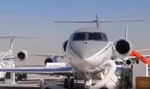 Un avion privat a fost retrimis în Londra, după ce a aterizat în Franţa