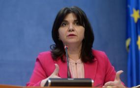 Şcoala online devine obligatorie, a anunțat ministrul Educației