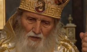 Arhiepiscopul Pimen primește tratament experimental la Institutul "Matei Balș"