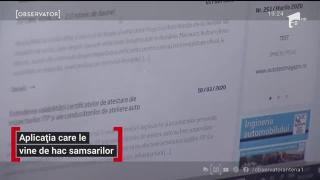 Observator de weekend