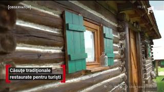 Observator de weekend