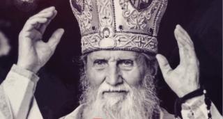 ÎPS Pimen, Arhiepiscopul Sucevei şi Rădăuţilor, ar urma să fie înmormântat la Mănăstirea Sihăstria Putnei