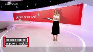 Observator de weekend