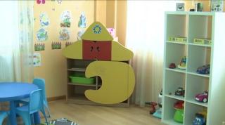 Grădinițele private se deschid după data de 15 iunie