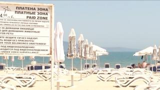 O vacanță cât șapte în sudul Europei. Cum s-au pregătit staţiunile din Bulgaria pentru a primi turiştii