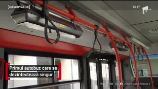 Observator 13 Weekend