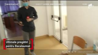 Observator 13 Weekend