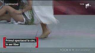 Observator 13 Weekend