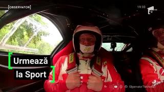 Observator de weekend