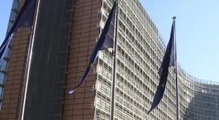 Austria vrea direcționarea fondurilor europene către țările mai sărace din Uniune