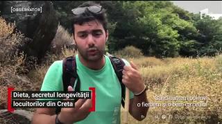 Observator de weekend