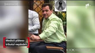 Observator de weekend