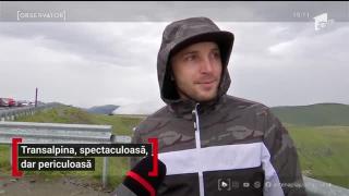 Observator de weekend