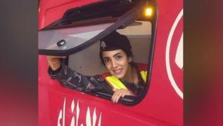 Sahar Fares, o femeie pompier, a murit în explozia din Beirut, înainte să facă nunta (Video)