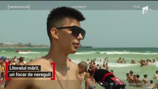 Observator de weekend