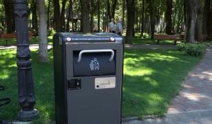 Tomberon inteligent cu internet și GPS, de mii de euro, instalat în Iași