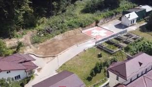 Primul heliport cu scop medical din Prahova a fost inaugurat în Sinaia