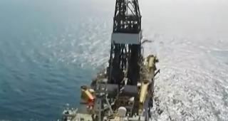 Uriaș zăcământ de gaz în zona turcă a Mării Negre