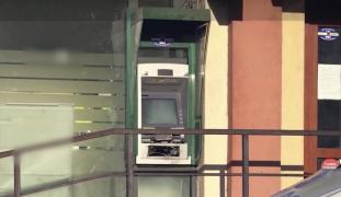 Încă un bancomat a fost aruncat în aer, într-un sat din Galați