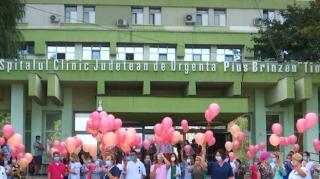 Moment special de Ziua Siguranței Pacientului, în Timișoara (Video)