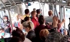 Controale pentru respectarea regulilor de distanţare şi purtarea măştii în mijloacele de transport în comun