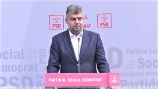 Marcel Ciolacu i-a greșit numele rectorului Azamfirei, spunându-i "Ambrozie", în timp ce îl prezenta ca și candidat PSD la alegerile parlamentare | Video
