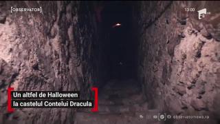 Observator 13 Weekend