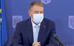 Vaccinul anti-covid ar putea ajunge în România până la sfârşitul anului