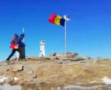 De 1 decembrie, Drapelul României a fluturat şi pe Marele Zid Chinezesc