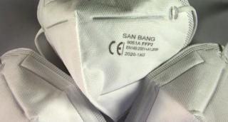 Masca de protecţie de tip FFP2, obligatorie în mai multe regiuni din Europa, ca măsură de prevenţie în faţa noilor tulpini