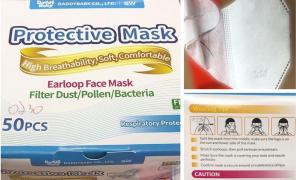 Percheziții în București și Ilfov. Contract încheiat de UNIFARM cu o firmă neautorizată, pentru achiziția de măști de protecție