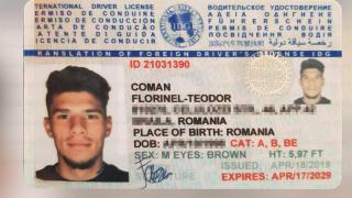 Dosar penal pentru fotbalistul Florinel Coman, prins cu un permis fals, obţinut în Ucraina. Gigi Becali: ”O să-l ierte!”